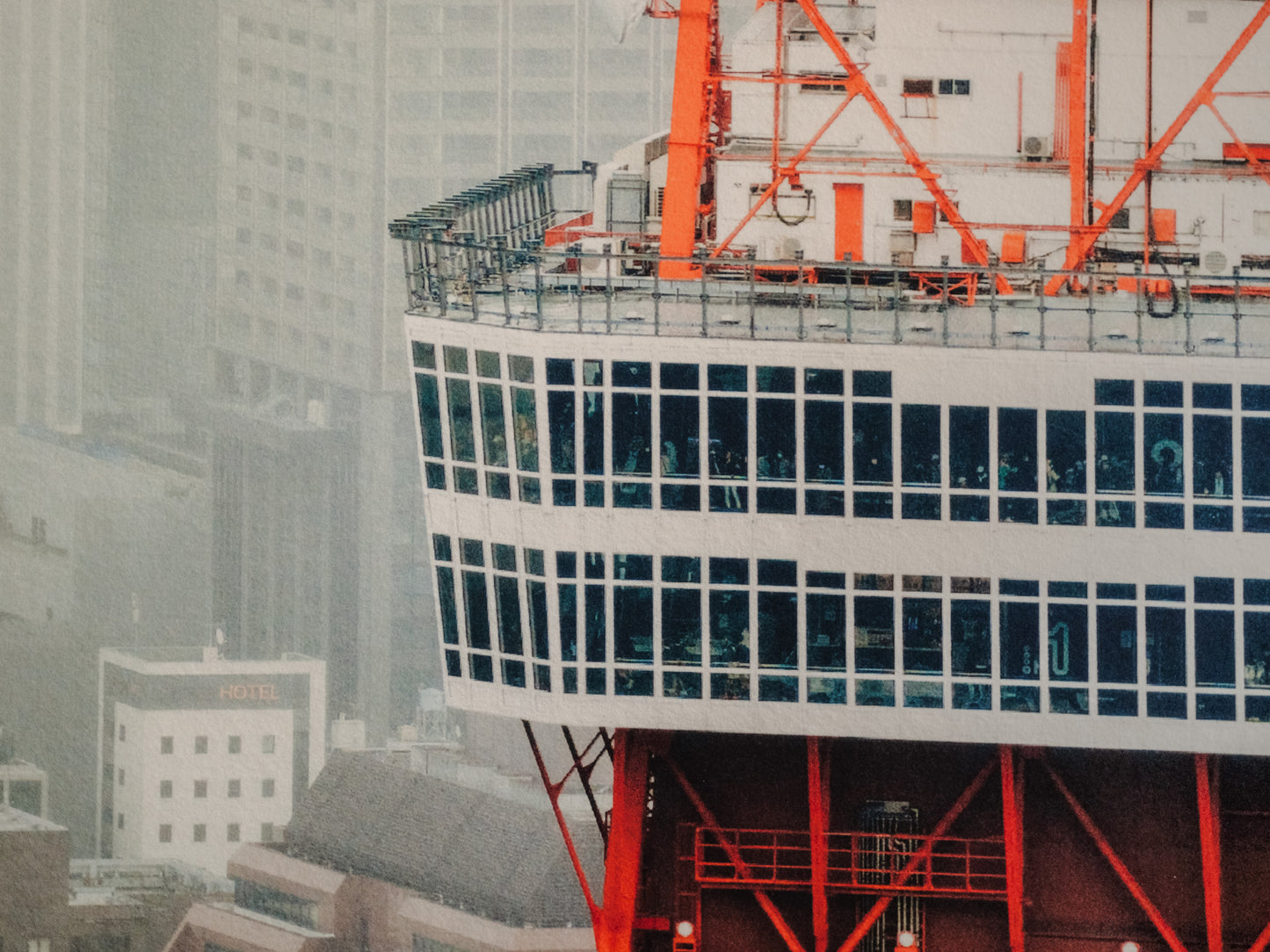 Tokyo Tower Sideline, Japan