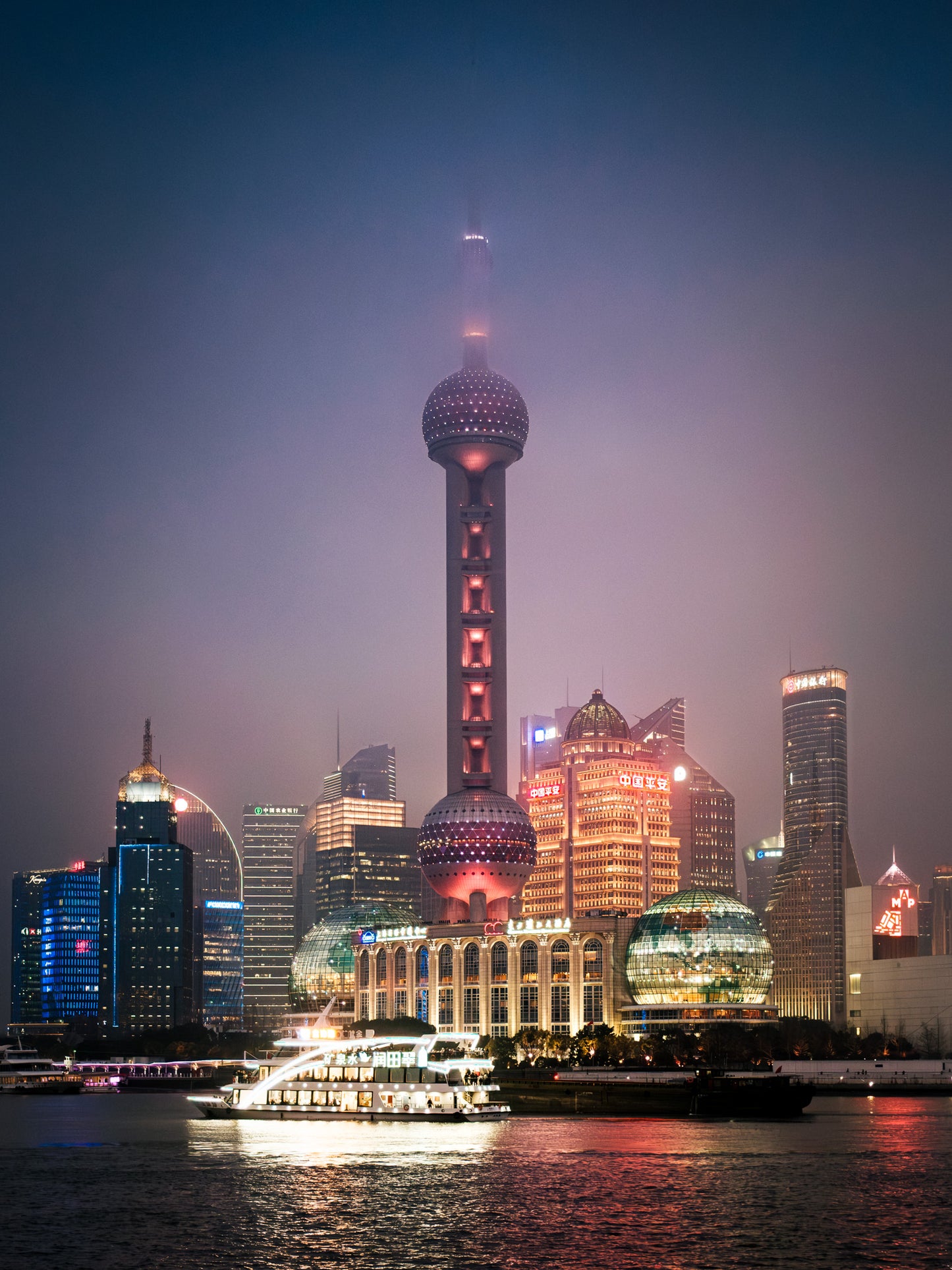 Shanghai Night Haze