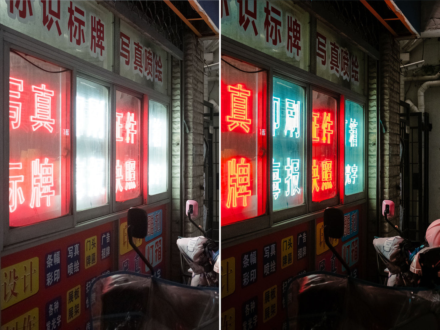 MASTER TONES — Lightroom Presets and Profiles